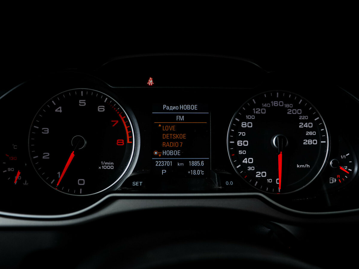 Audi A4 2013 года с пробегом. Фото: #8