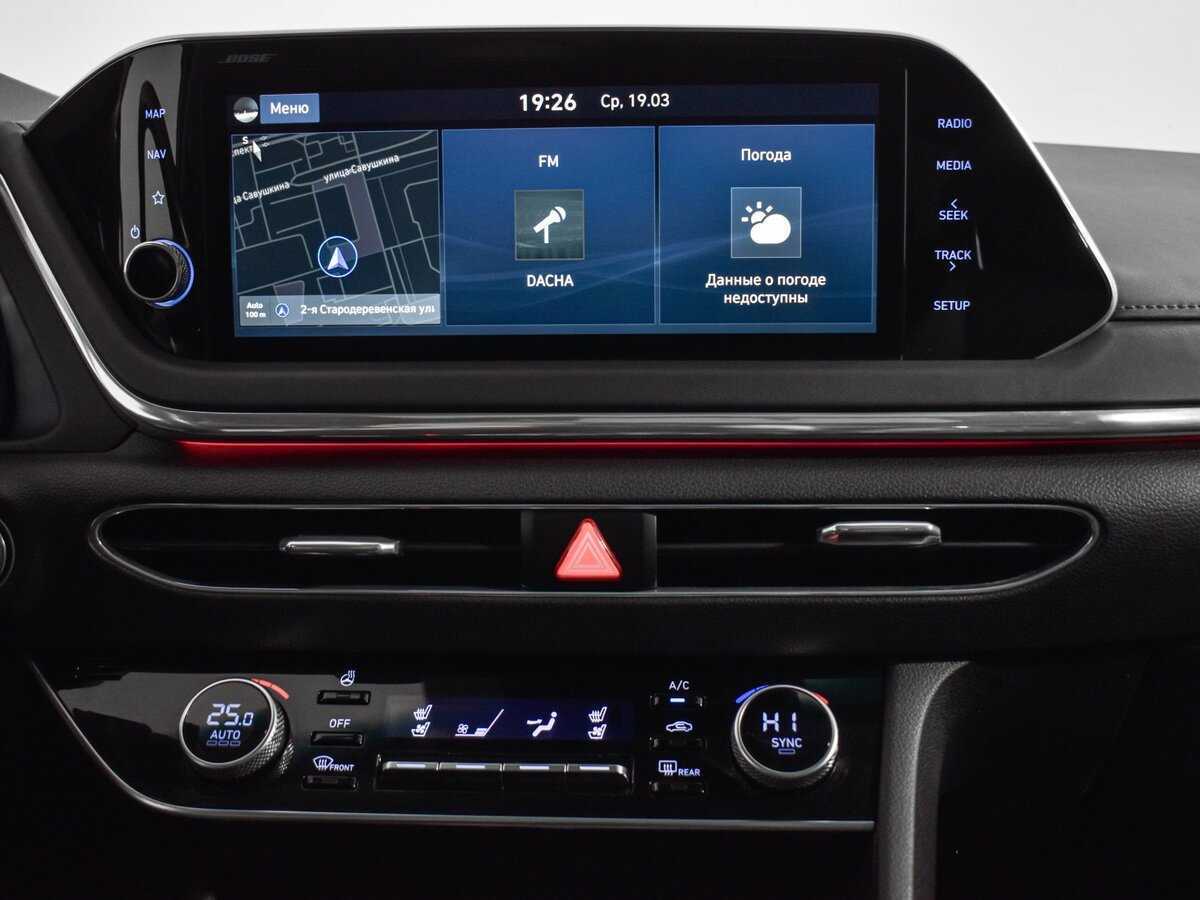 Hyundai Sonata 2020 года с пробегом. Фото: #13