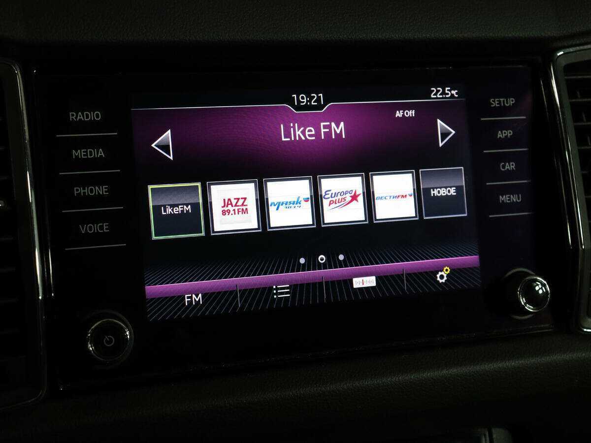 Skoda Kodiaq 2017 года с пробегом. Фото: #18