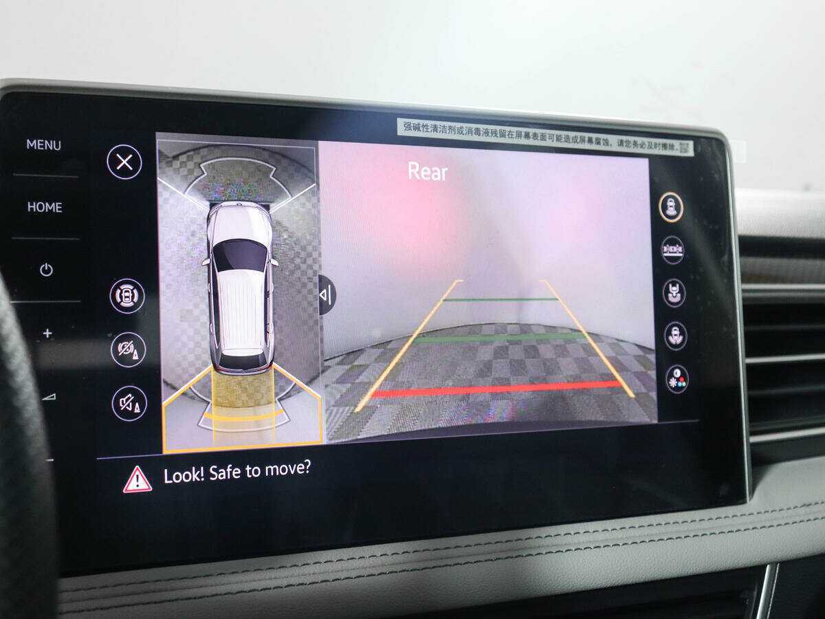 Volkswagen Tiguan 2023 года с пробегом. Фото: #21