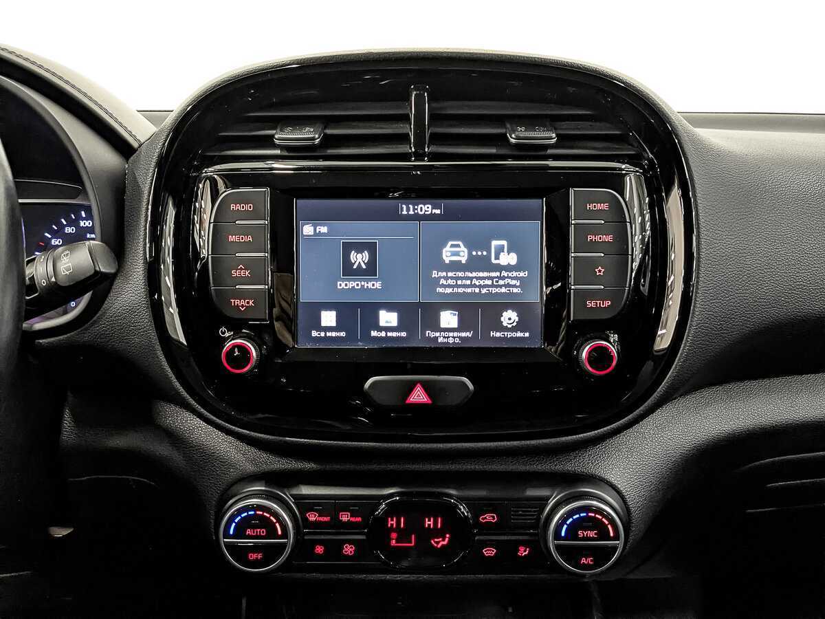 Kia Soul 2019 года с пробегом. Фото: #16