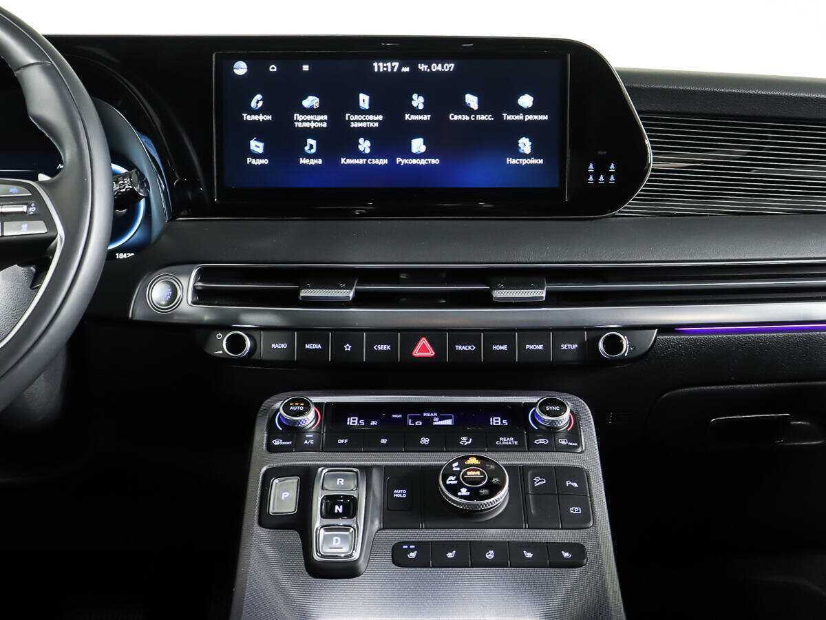 Hyundai Palisade 2023 года с пробегом. Фото: #16