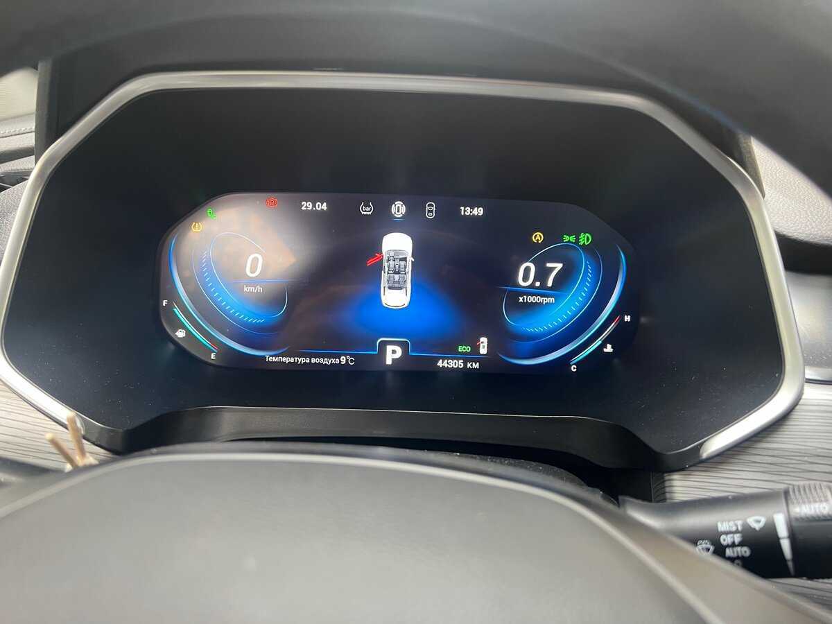 Chery Tiggo 8 Pro 2022 года с пробегом. Фото: #4