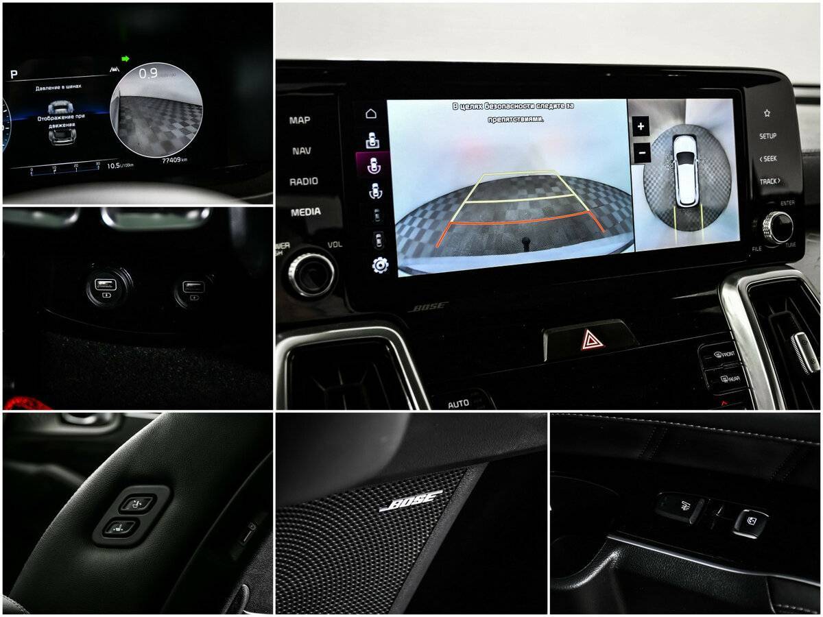 Kia Sorento 2022 года с пробегом. Фото: #17