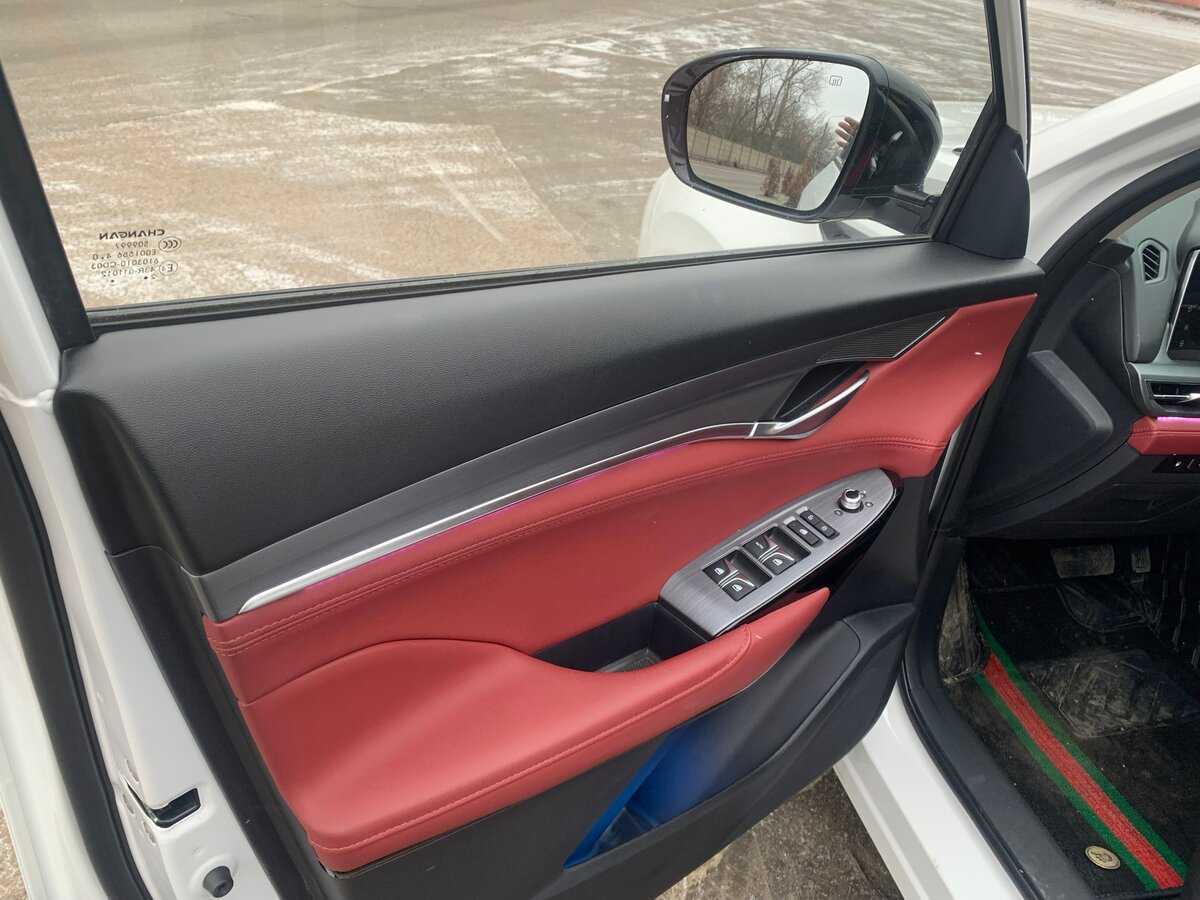 Changan CS75 Plus 2022 года с пробегом. Фото: #15