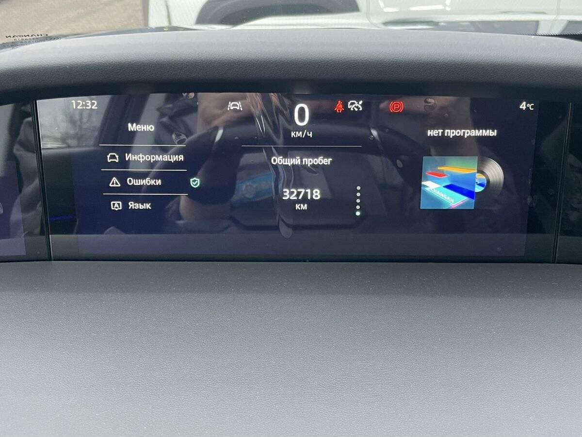 Changan UNI-K 2024 года с пробегом. Фото: #26