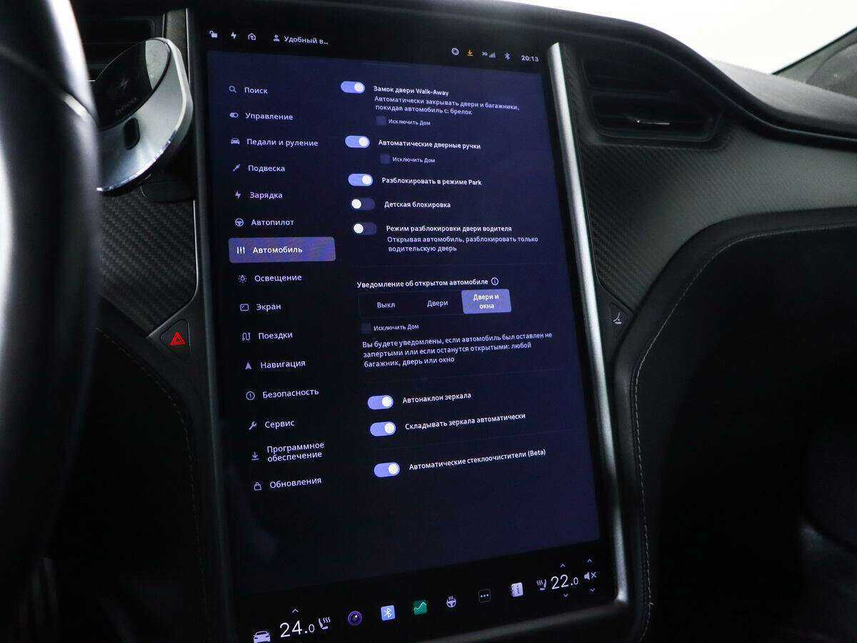 Tesla Model S 2021 года с пробегом. Фото: #20