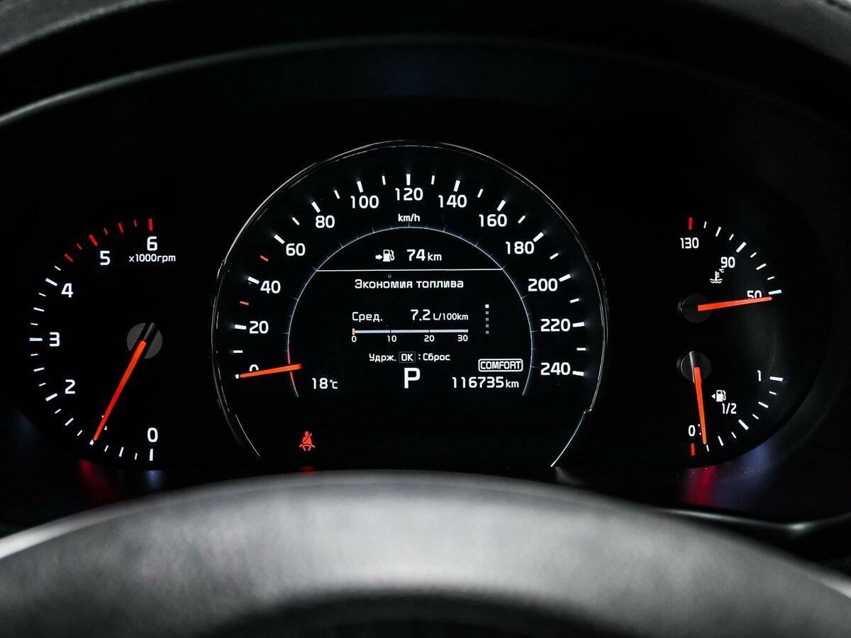 Kia Sorento 2019 года с пробегом. Фото: #9