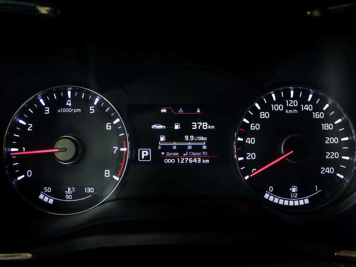 Kia Cerato 2013 года с пробегом. Фото: #10