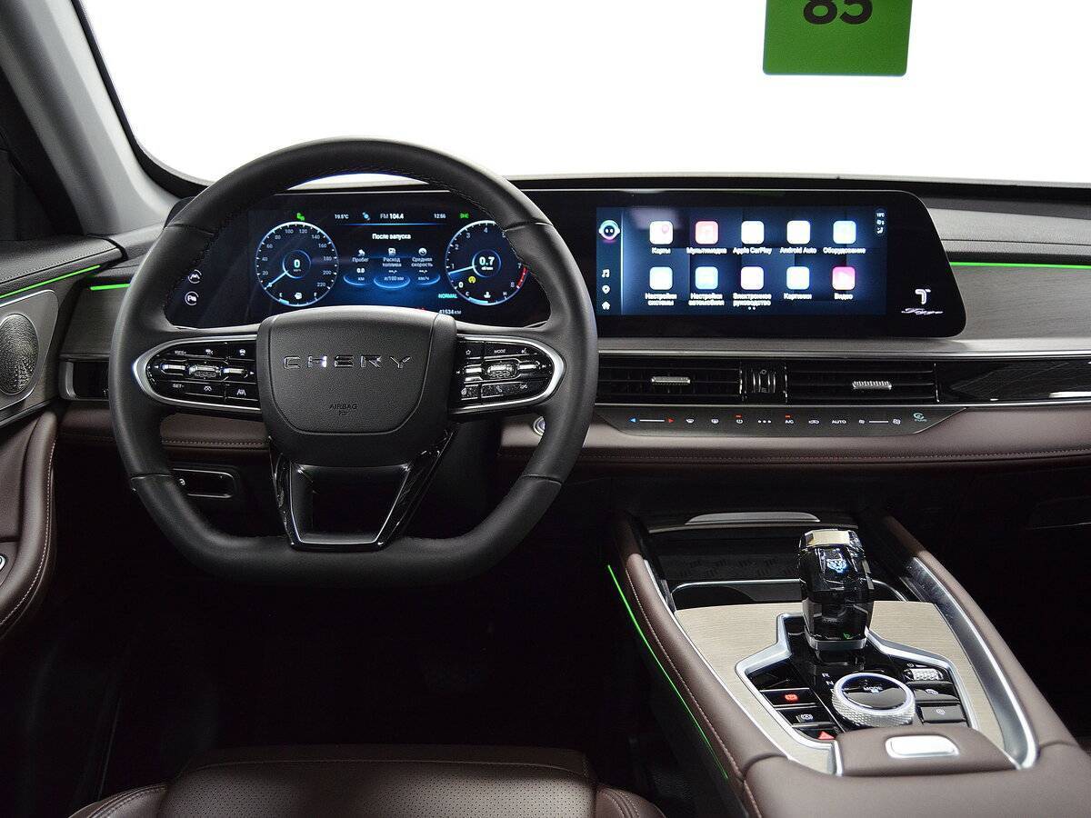 Chery Tiggo 7 Pro Max 2024 года с пробегом. Фото: #10