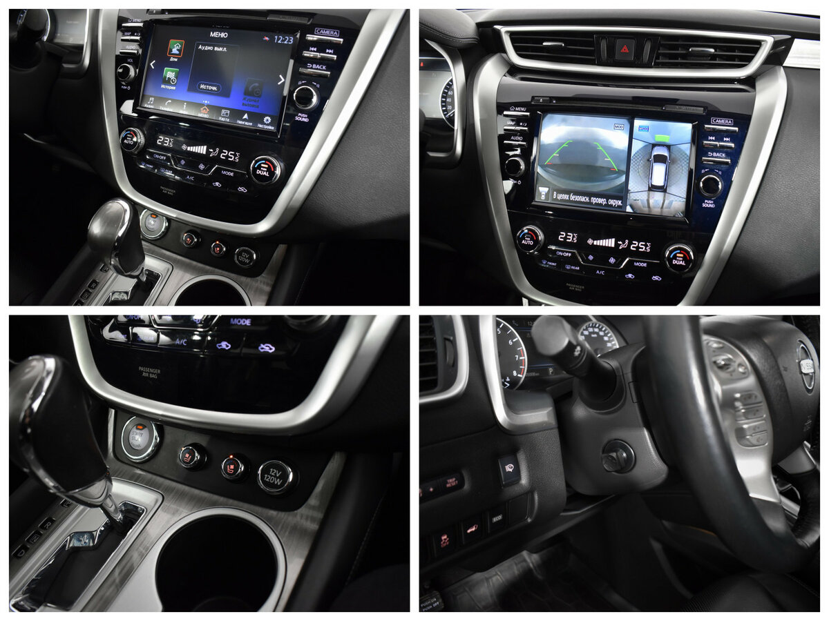 Nissan Murano 2019 года с пробегом. Фото: #11