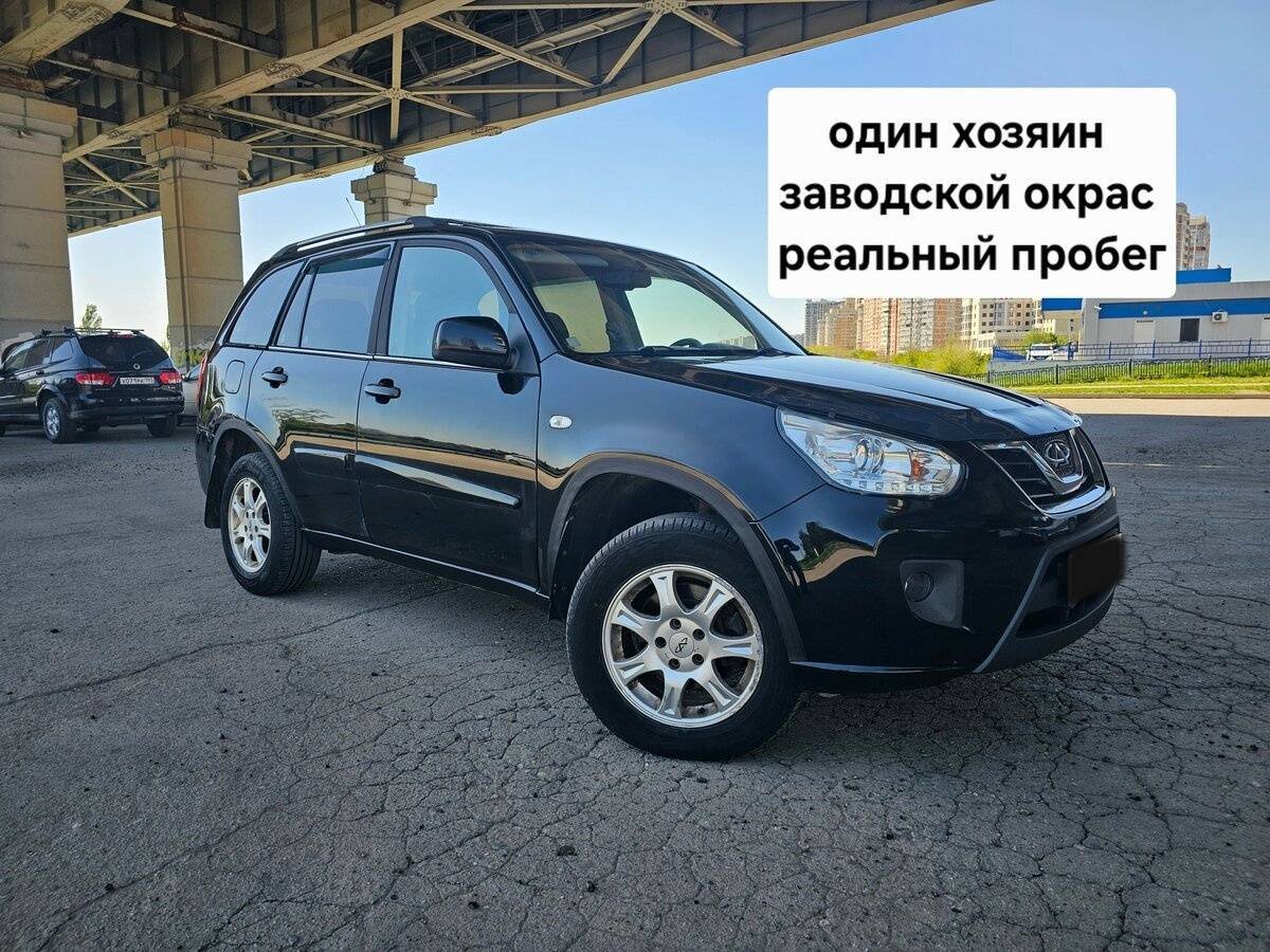 Chery Tiggo (T11) 2013 года с пробегом. Фото: #12