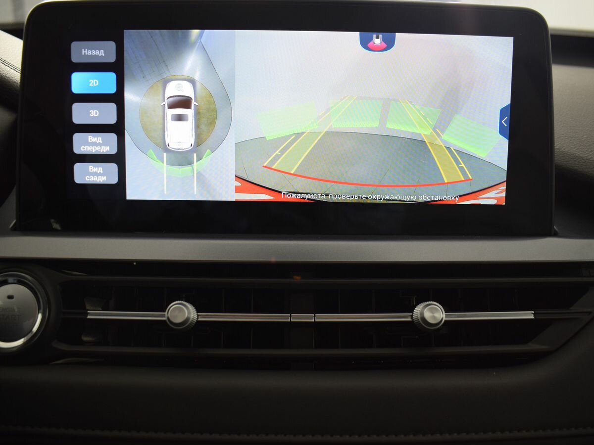 Chery Tiggo 4 Pro 2023 года с пробегом. Фото: #9