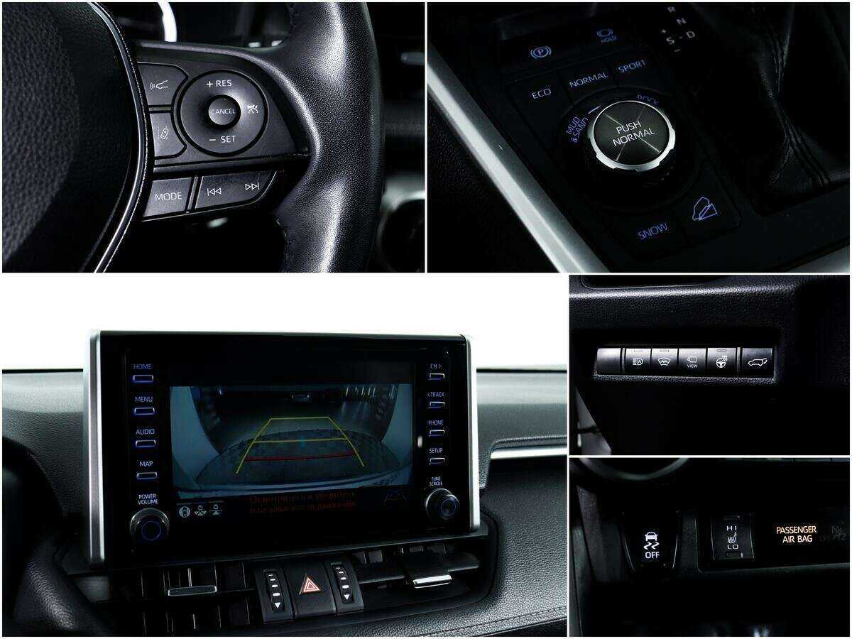 Toyota RAV4 2020 года с пробегом. Фото: #14