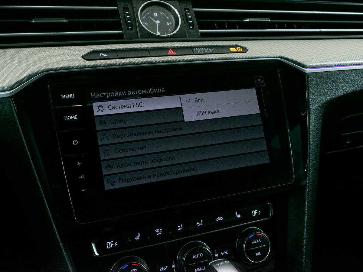 Volkswagen Arteon 2018 года с пробегом. Фото: #19