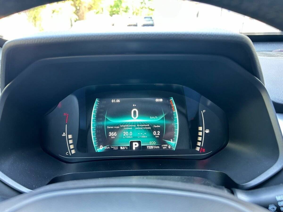 Chery Tiggo 7 Pro 2022 года с пробегом. Фото: #8