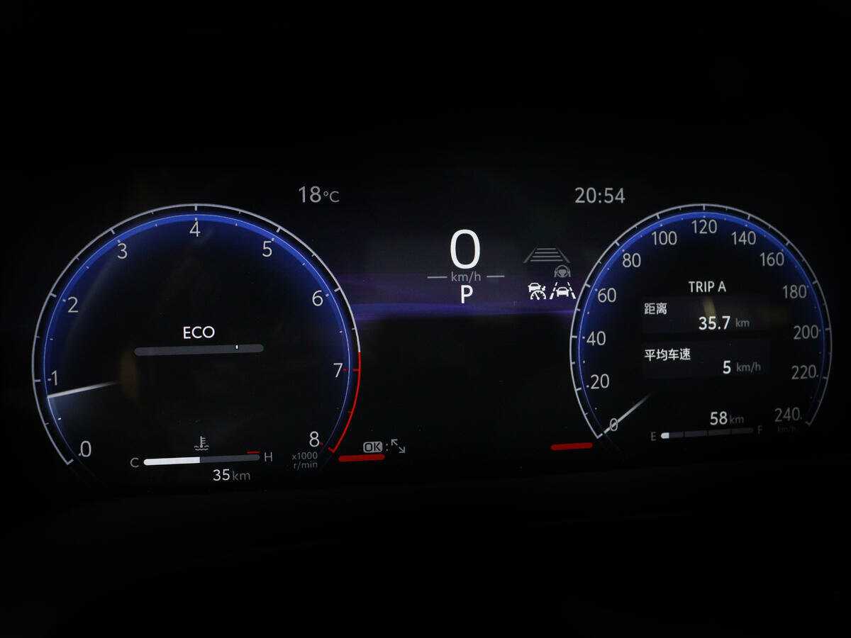 Toyota Camry 2024 года с пробегом. Фото: #10