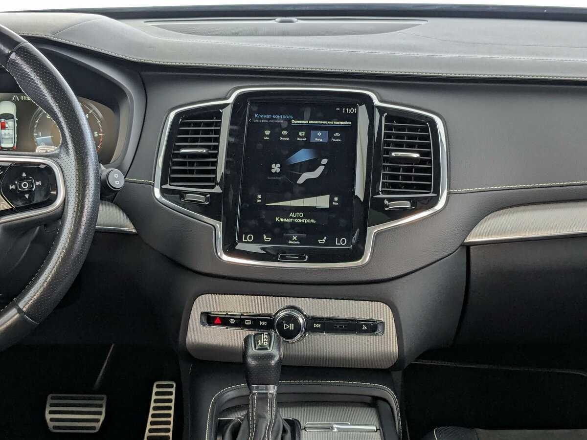 Volvo XC90 2018 года с пробегом. Фото: #12