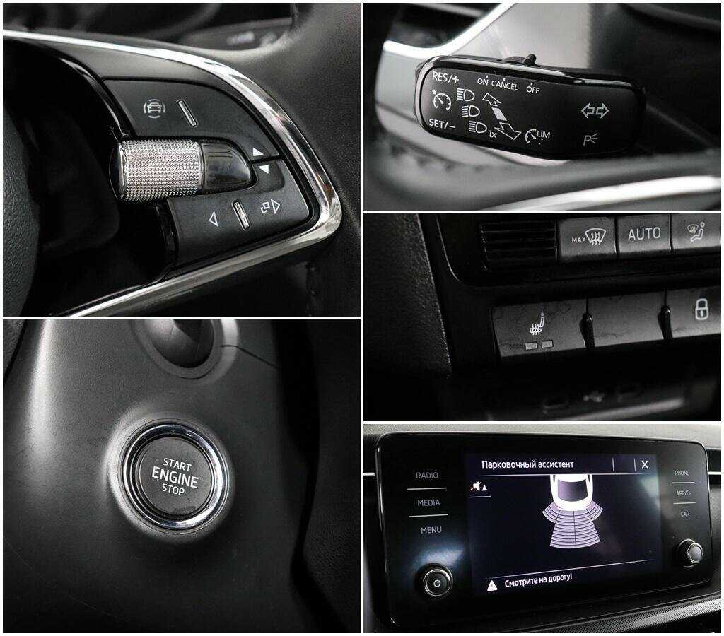 Skoda Rapid 2021 года с пробегом. Фото: #13