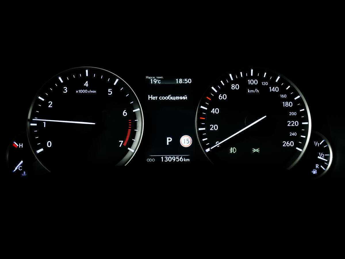 Lexus RX 2016 года с пробегом. Фото: #9