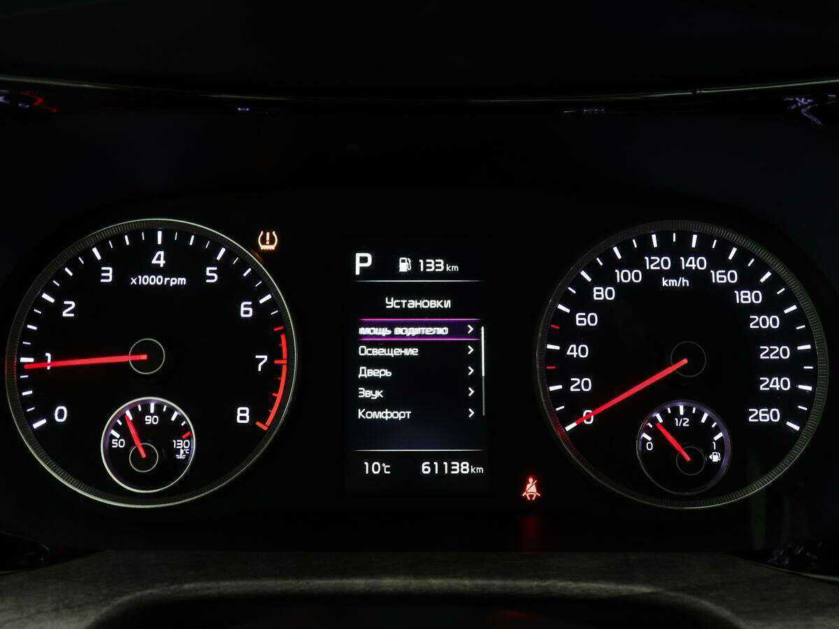 Kia K5 2021 года с пробегом. Фото: #10