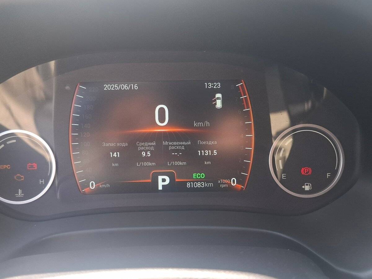 Chery Tiggo 4 2020 года с пробегом. Фото: #8