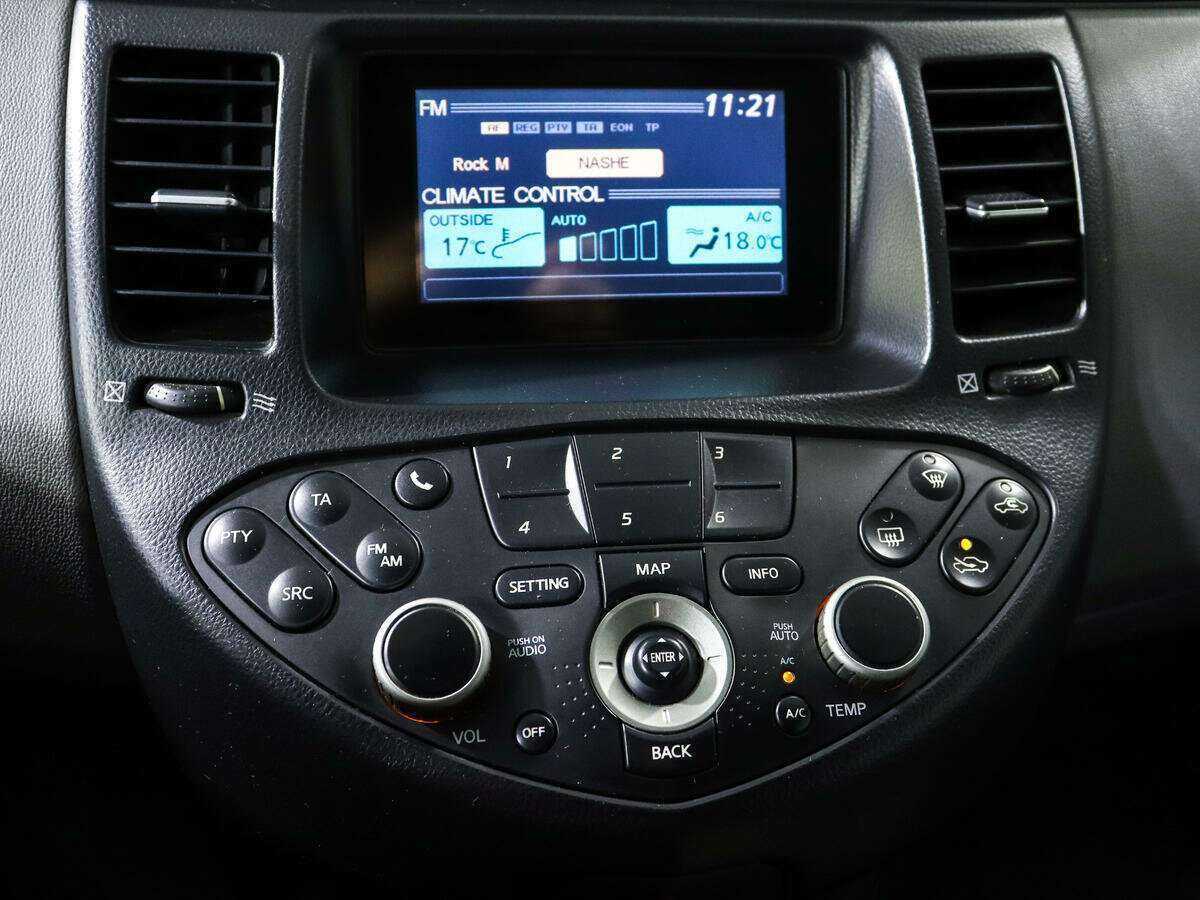 Nissan Primera 2003 года с пробегом. Фото: #9