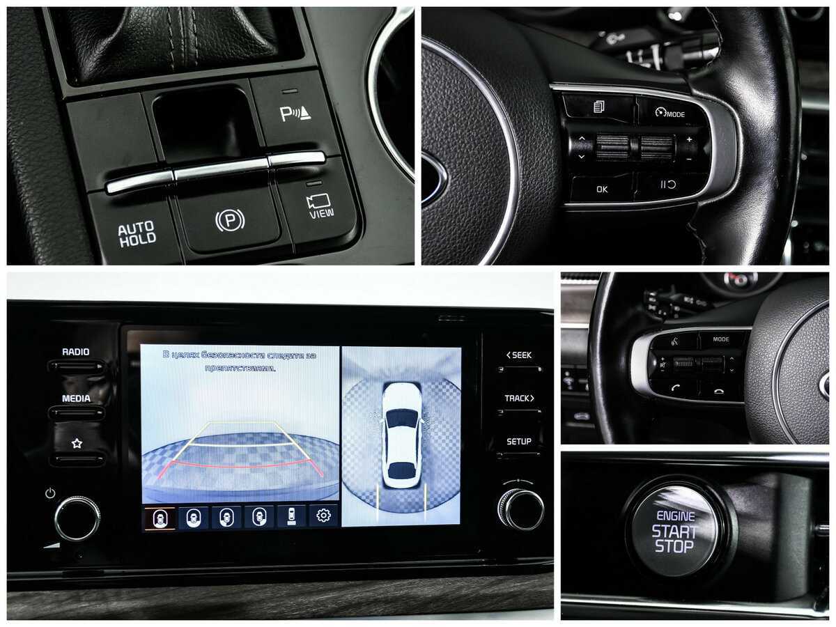 Kia K5 2021 года с пробегом. Фото: #16