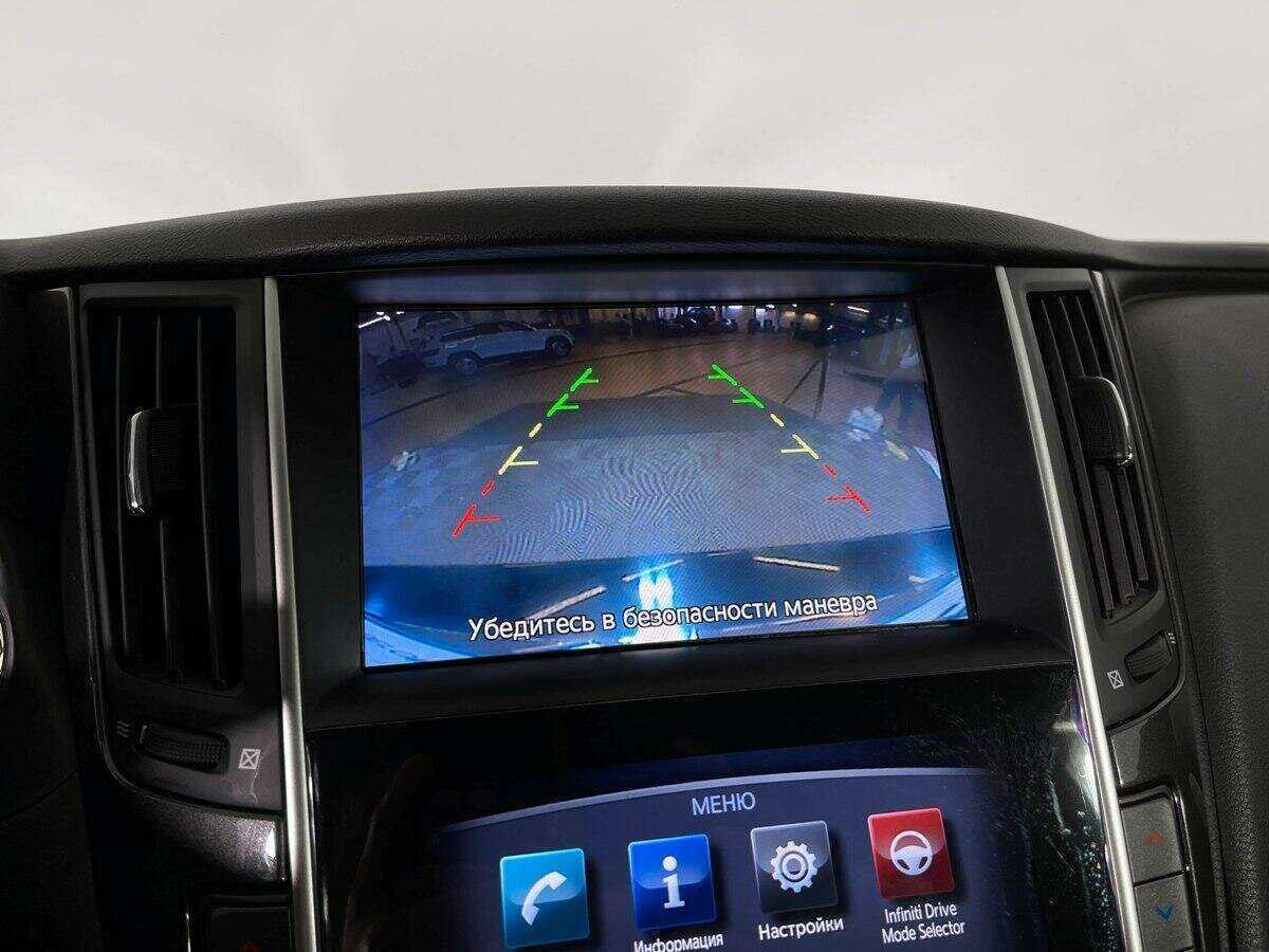 Infiniti Q50 2015 года с пробегом. Фото: #12