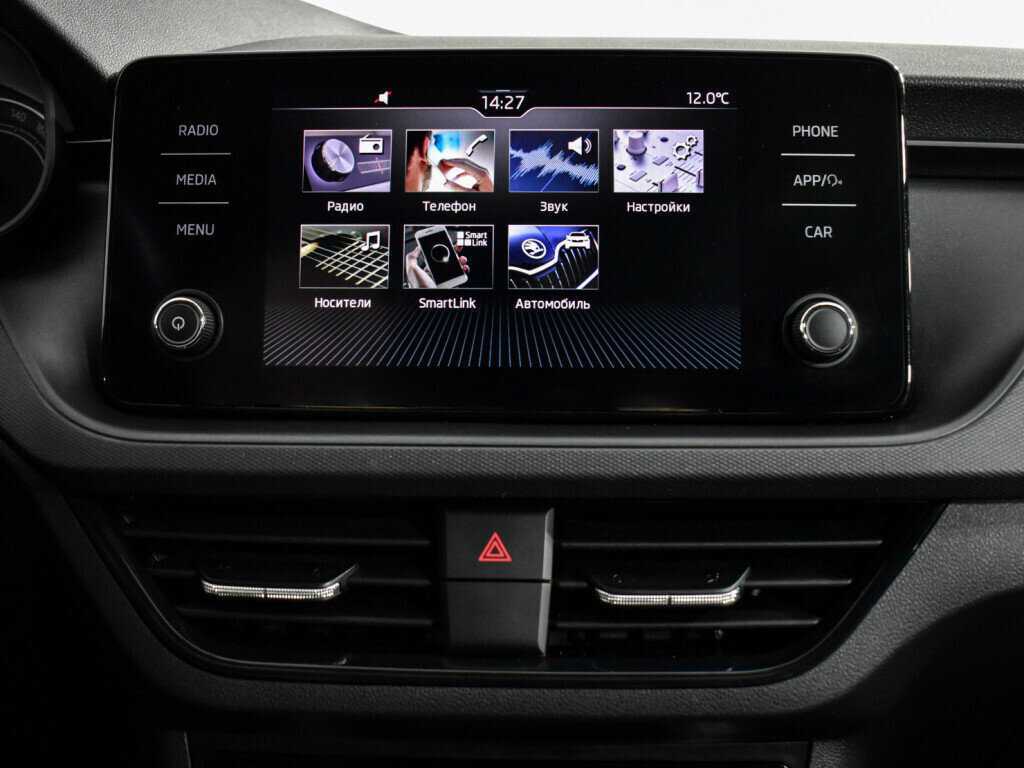 Skoda Rapid 2020 года с пробегом. Фото: #14