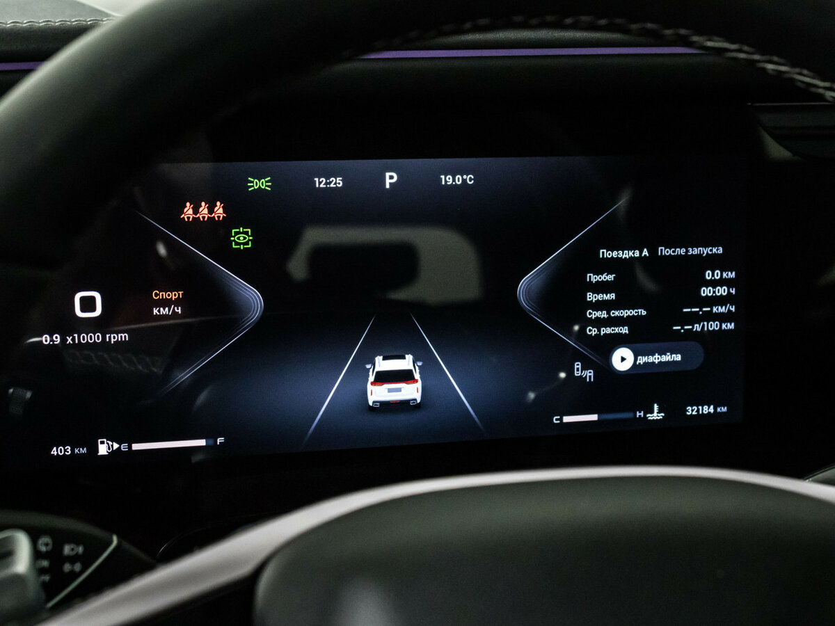 EXEED VX 2023 года с пробегом. Фото: #7