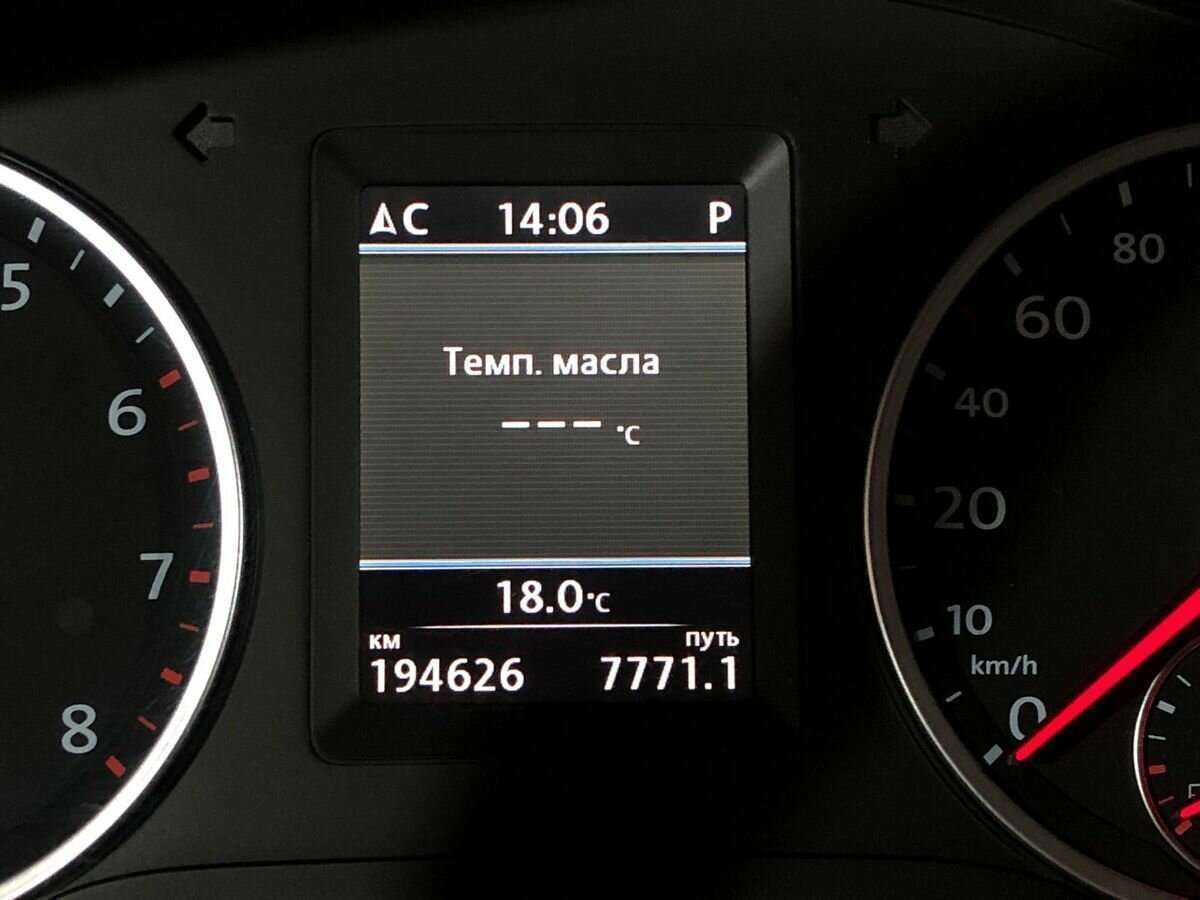 Volkswagen Tiguan 2011 года с пробегом. Фото: #11