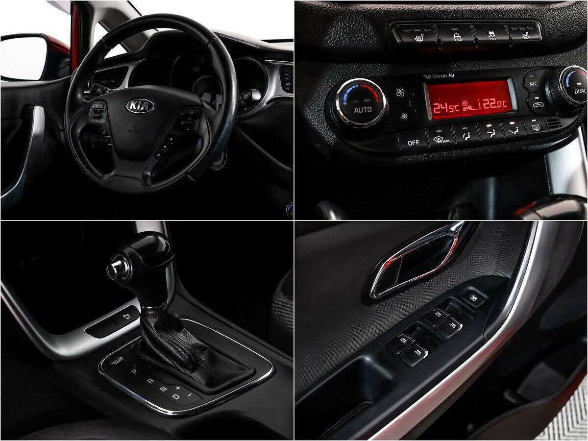 Kia Ceed 2017 года с пробегом. Фото: #14