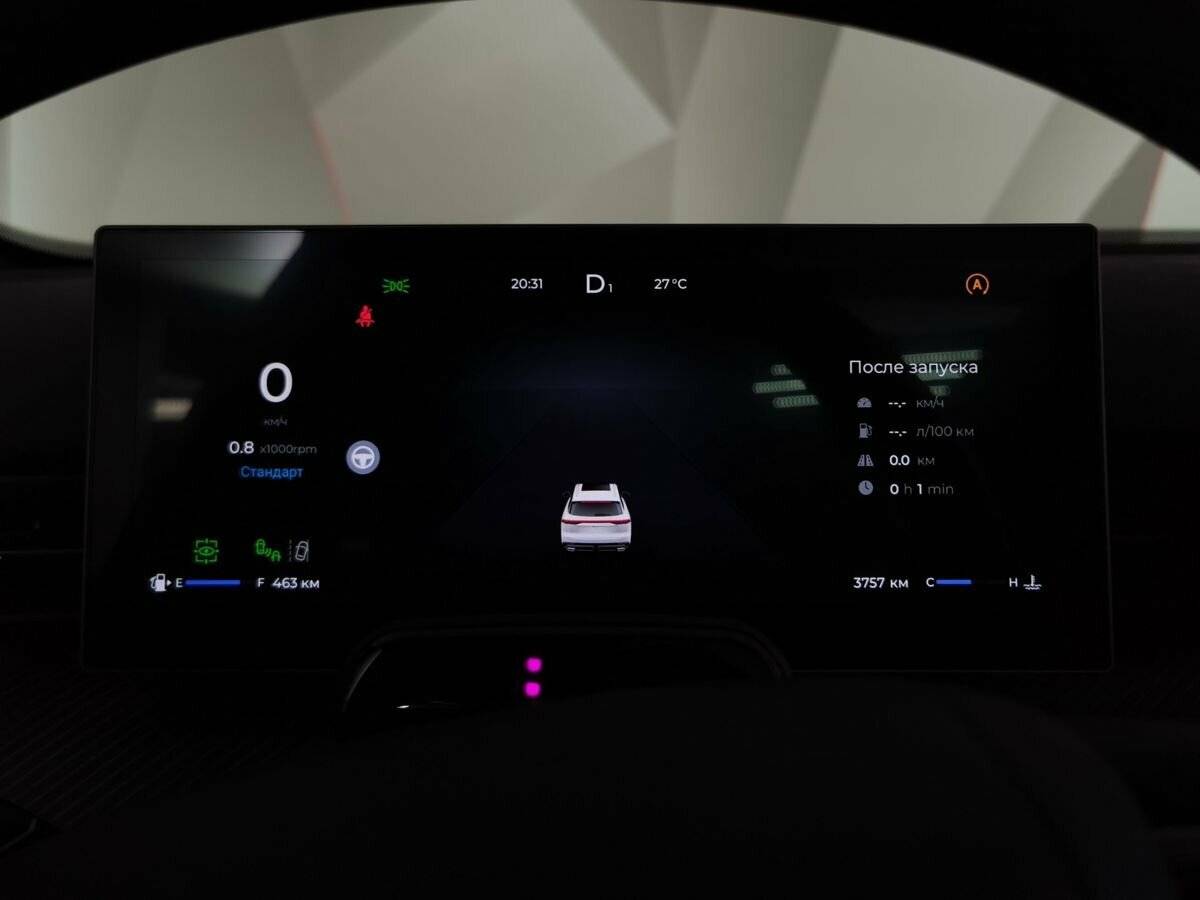 Chery Tiggo 9 2024 года с пробегом. Фото: #18