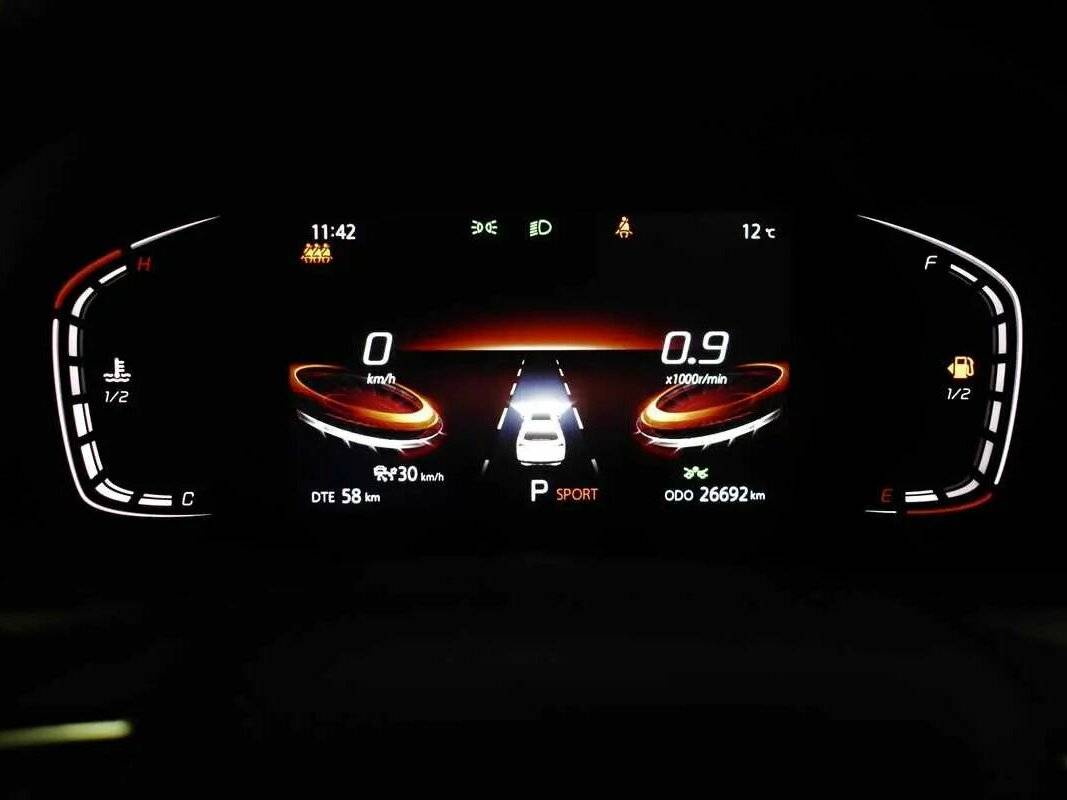 Changan CS75 Plus 2023 года с пробегом. Фото: #5