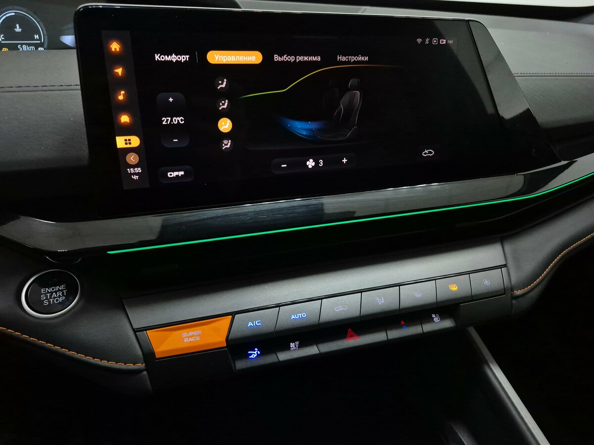 Changan UNI-V 2024 года с пробегом. Фото: #19