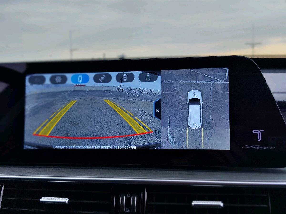 Chery Tiggo 8 Pro Max 2024 года с пробегом. Фото: #27