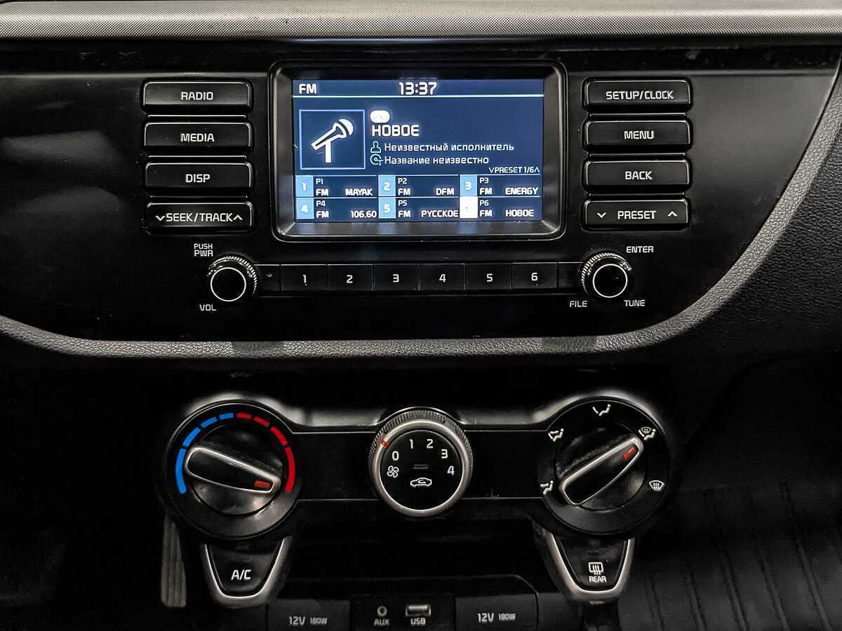 Kia Rio 2020 года с пробегом. Фото: #15