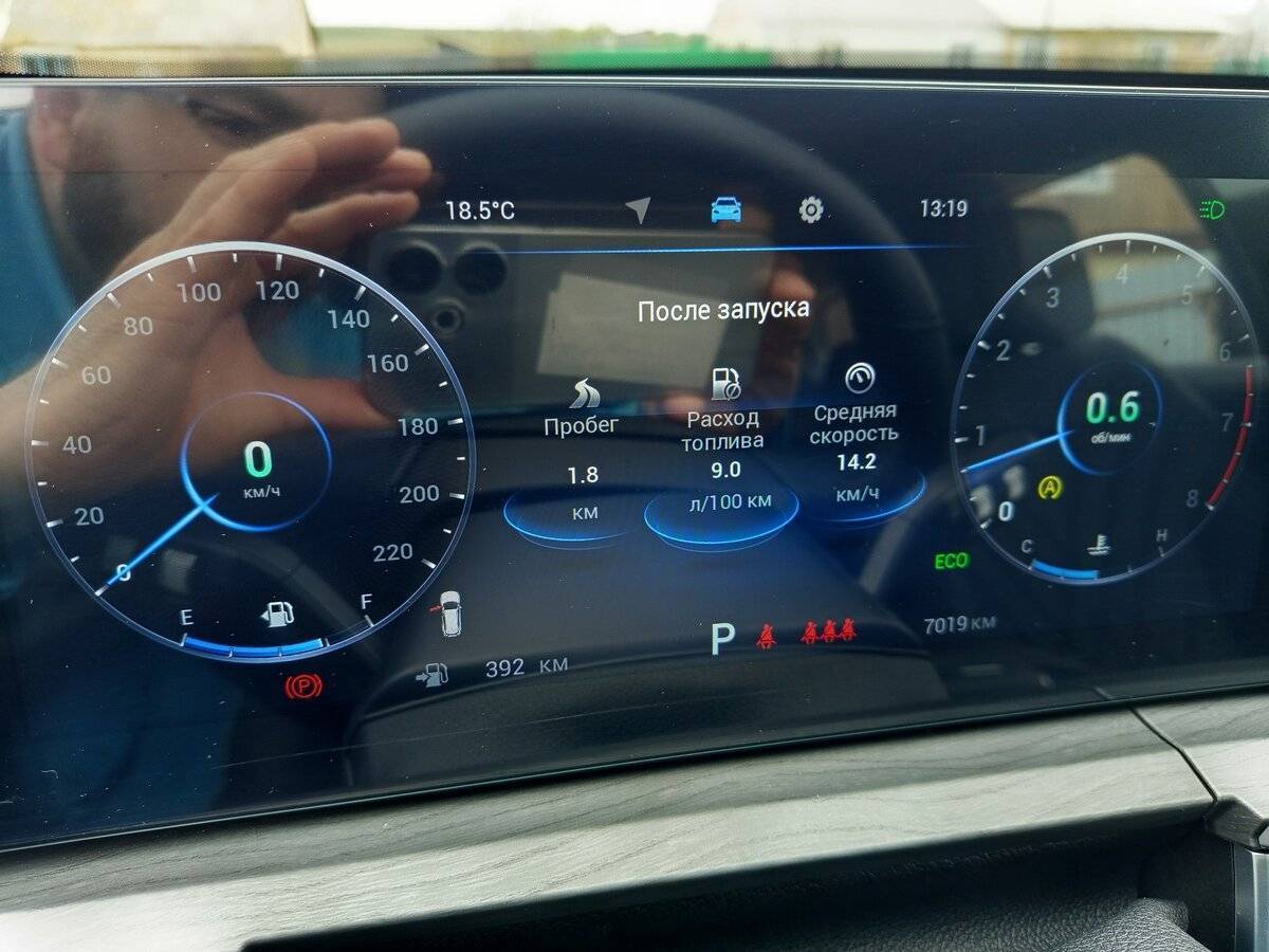 Chery Tiggo 8 Pro Max 2024 года с пробегом. Фото: #13