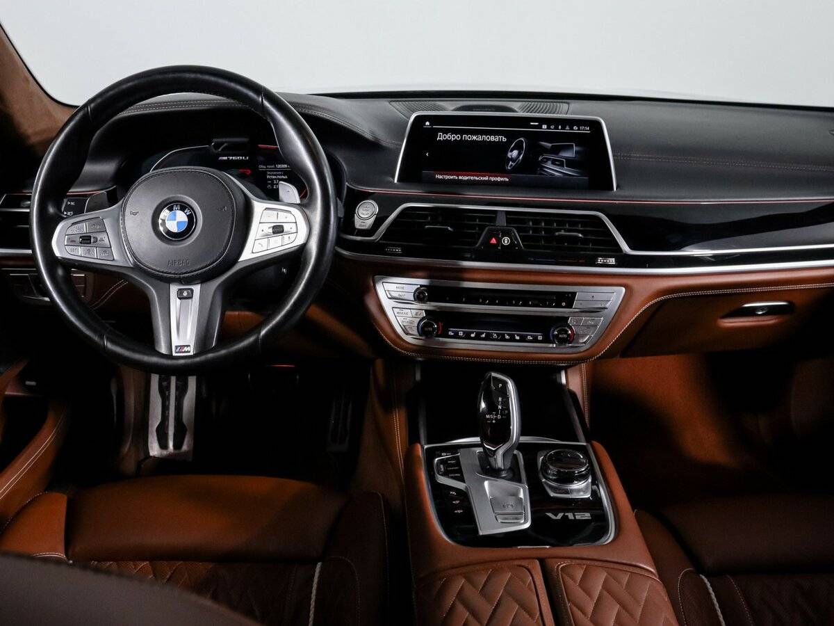 BMW 7 серии 2021 года с пробегом. Фото: #9