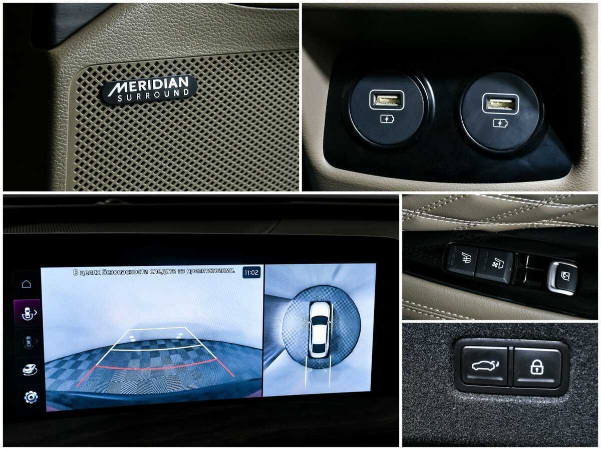 Kia K8 2021 года с пробегом. Фото: #12