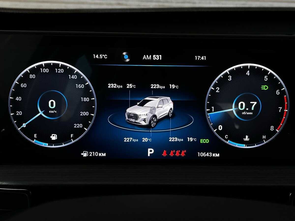 Chery Tiggo 7 Pro Max 2023 года с пробегом. Фото: #30