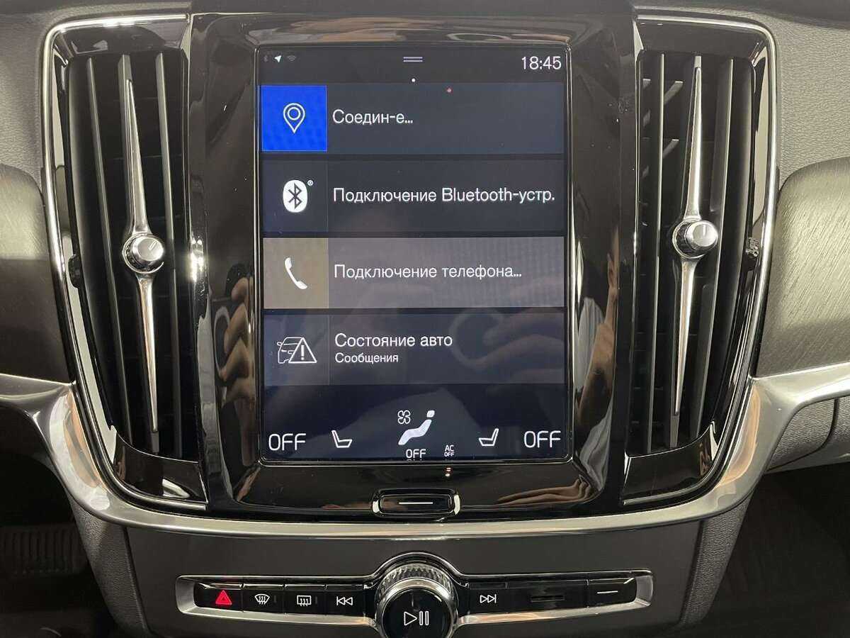 Volvo V90 Cross Country 2018 года с пробегом. Фото: #11