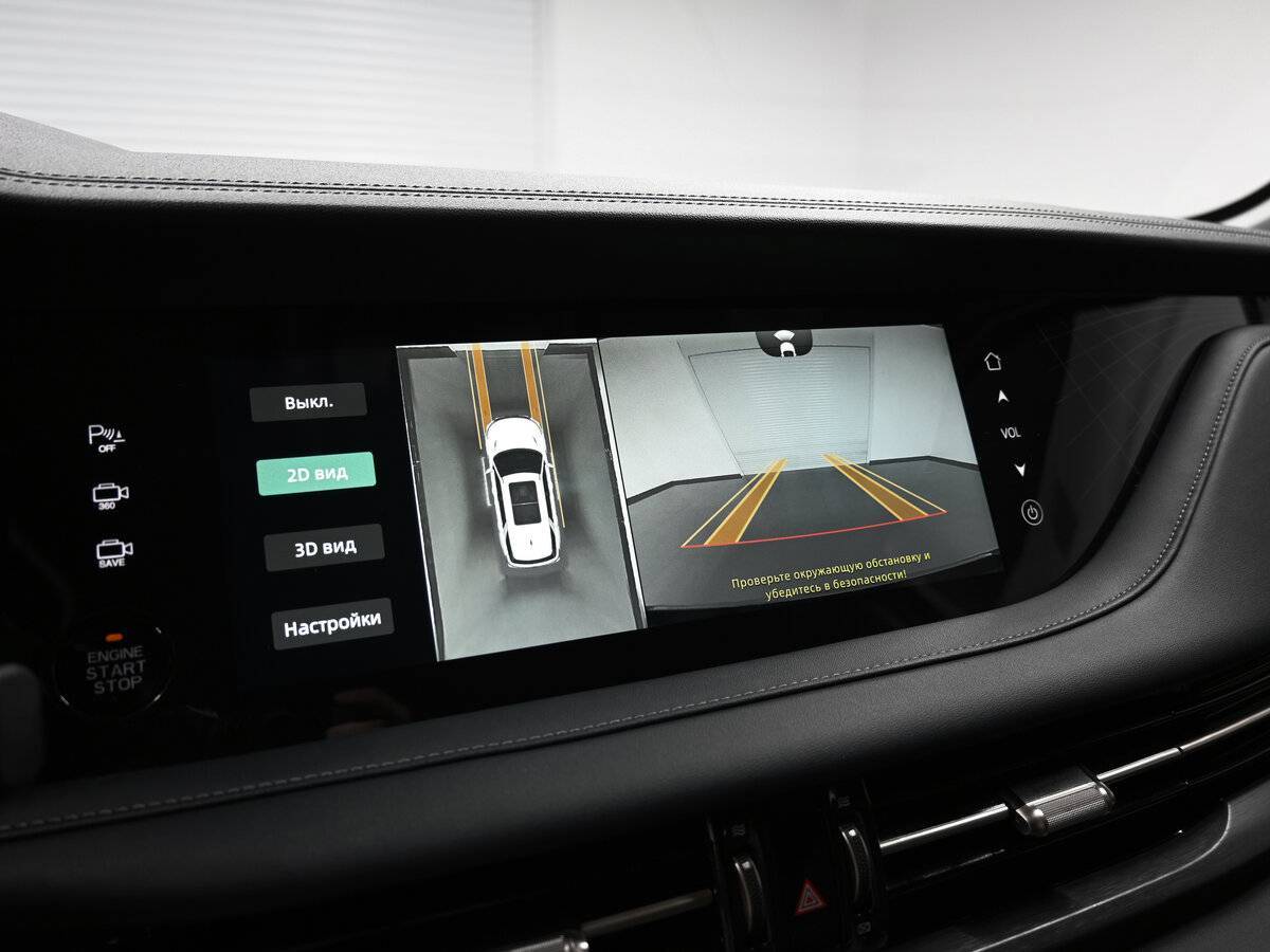 Changan CS95 2023 года с пробегом. Фото: #15