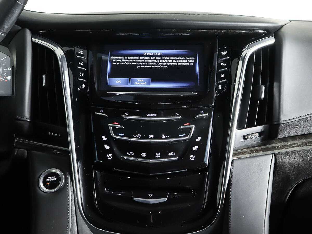 Cadillac Escalade 2015 года с пробегом. Фото: #11