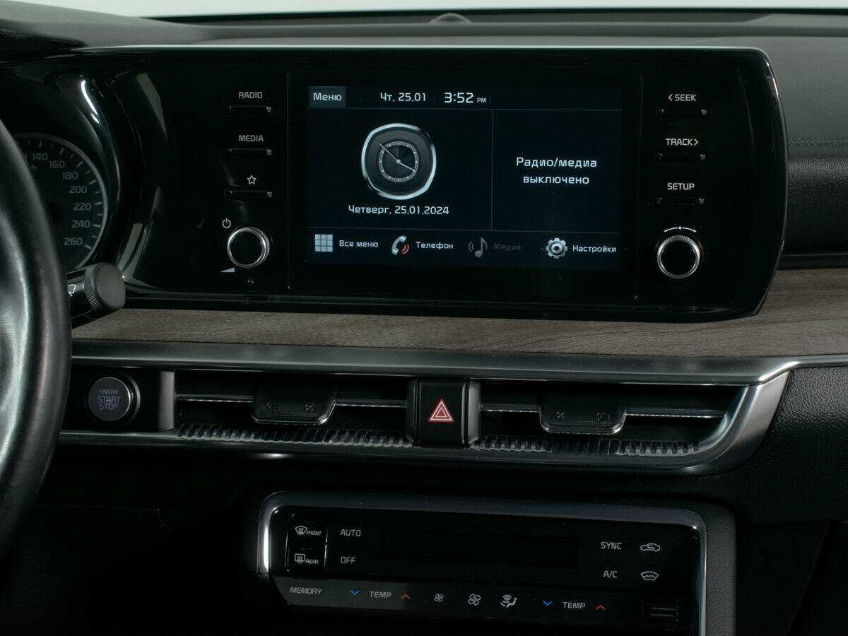 Kia K5 2020 года с пробегом. Фото: #12