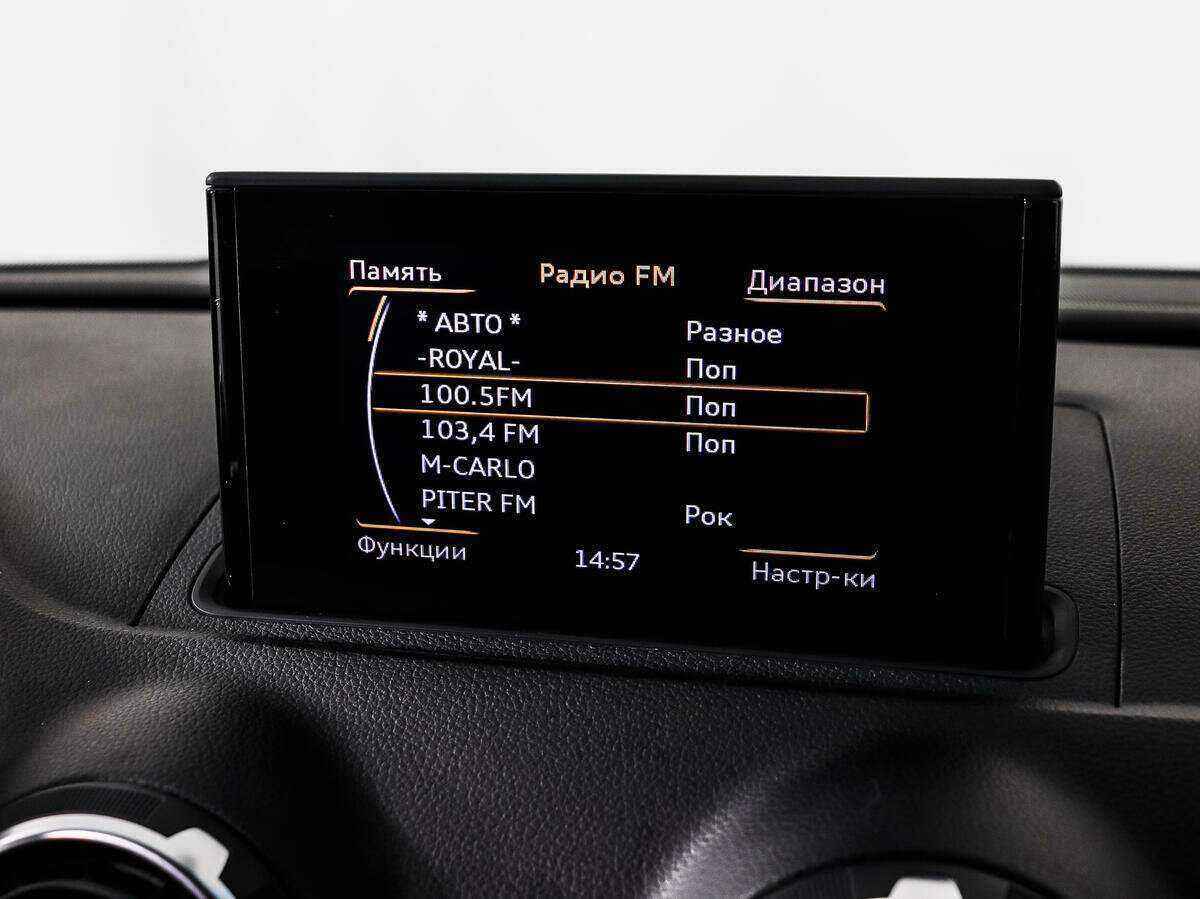 Audi A3 2013 года с пробегом. Фото: #10