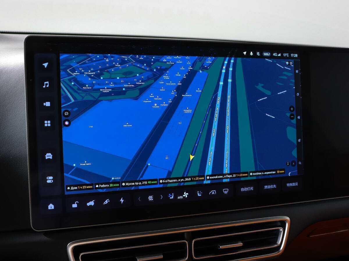 LiXiang L9 2023 года с пробегом. Фото: #13