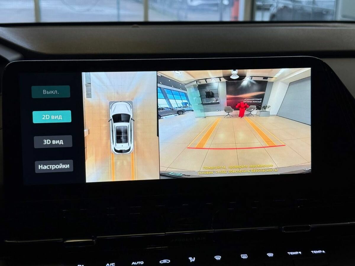 Changan UNI-S (CS55 Plus) 2024 года с пробегом. Фото: #11