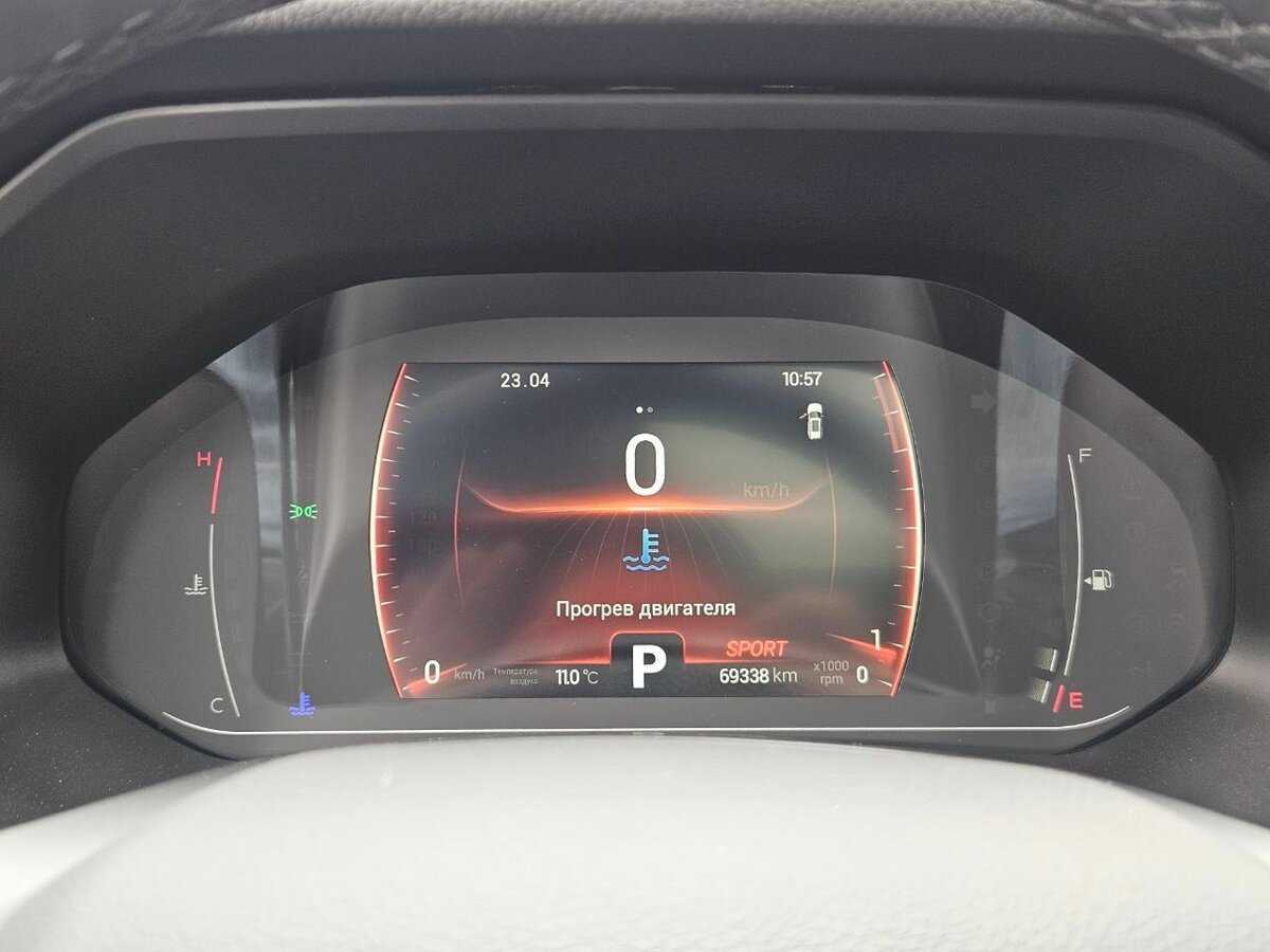 Chery Tiggo 7 Pro 2021 года с пробегом. Фото: #7